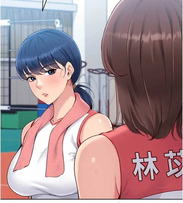 第39话-你就这么想为我服务? 99